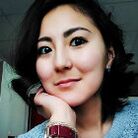 Амина